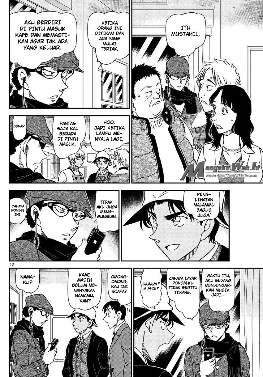 image-komik-detective-conan-chapter-982-12/17
