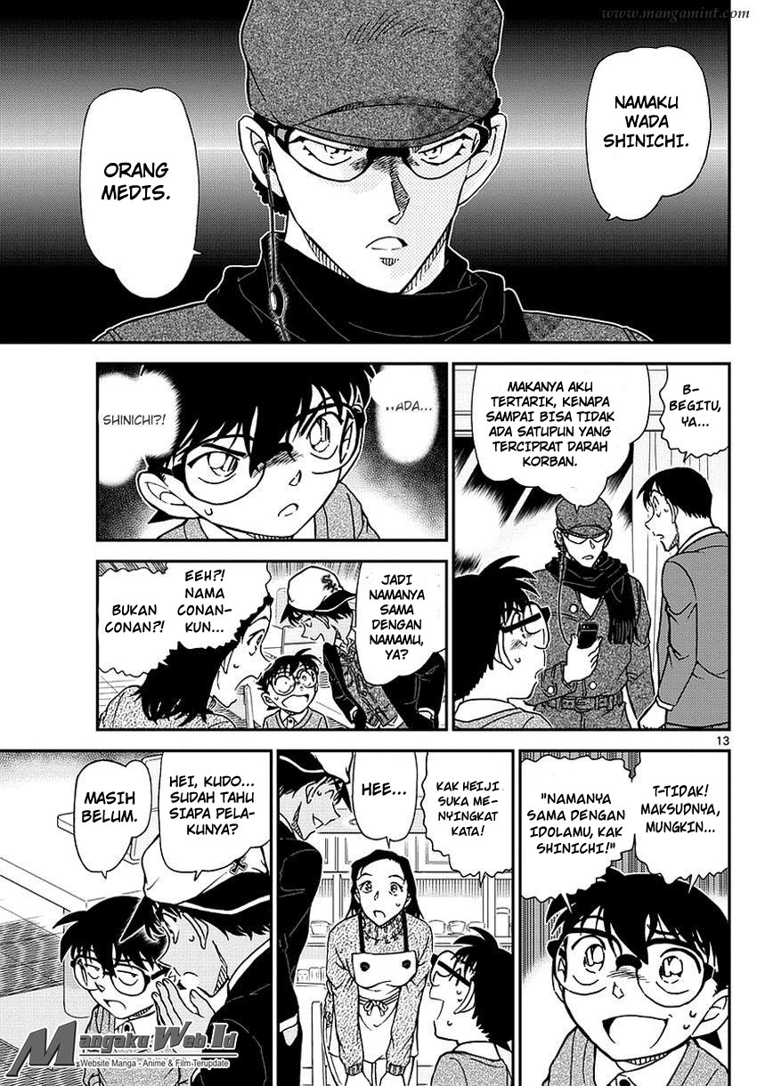 image-komik-detective-conan-chapter-982-13/17
