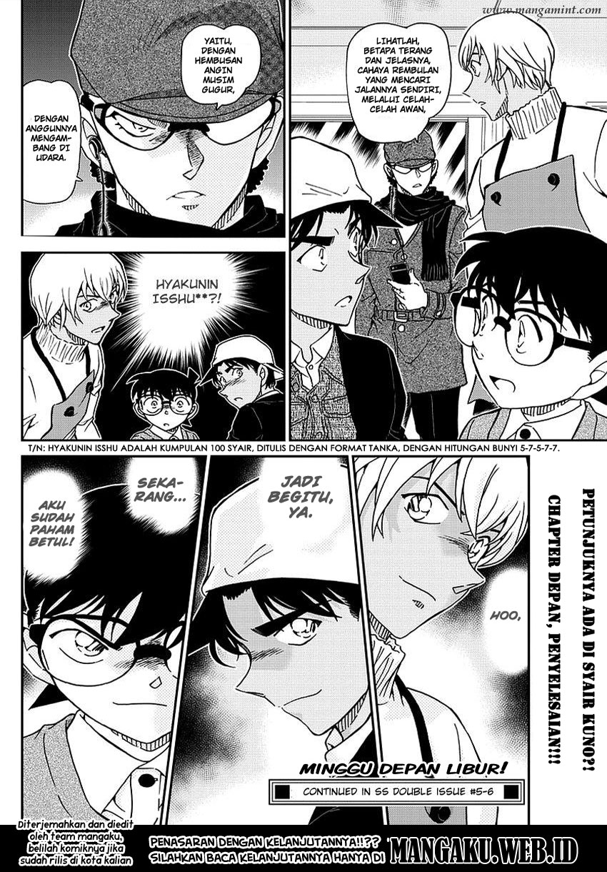 image-komik-detective-conan-chapter-982-16/17