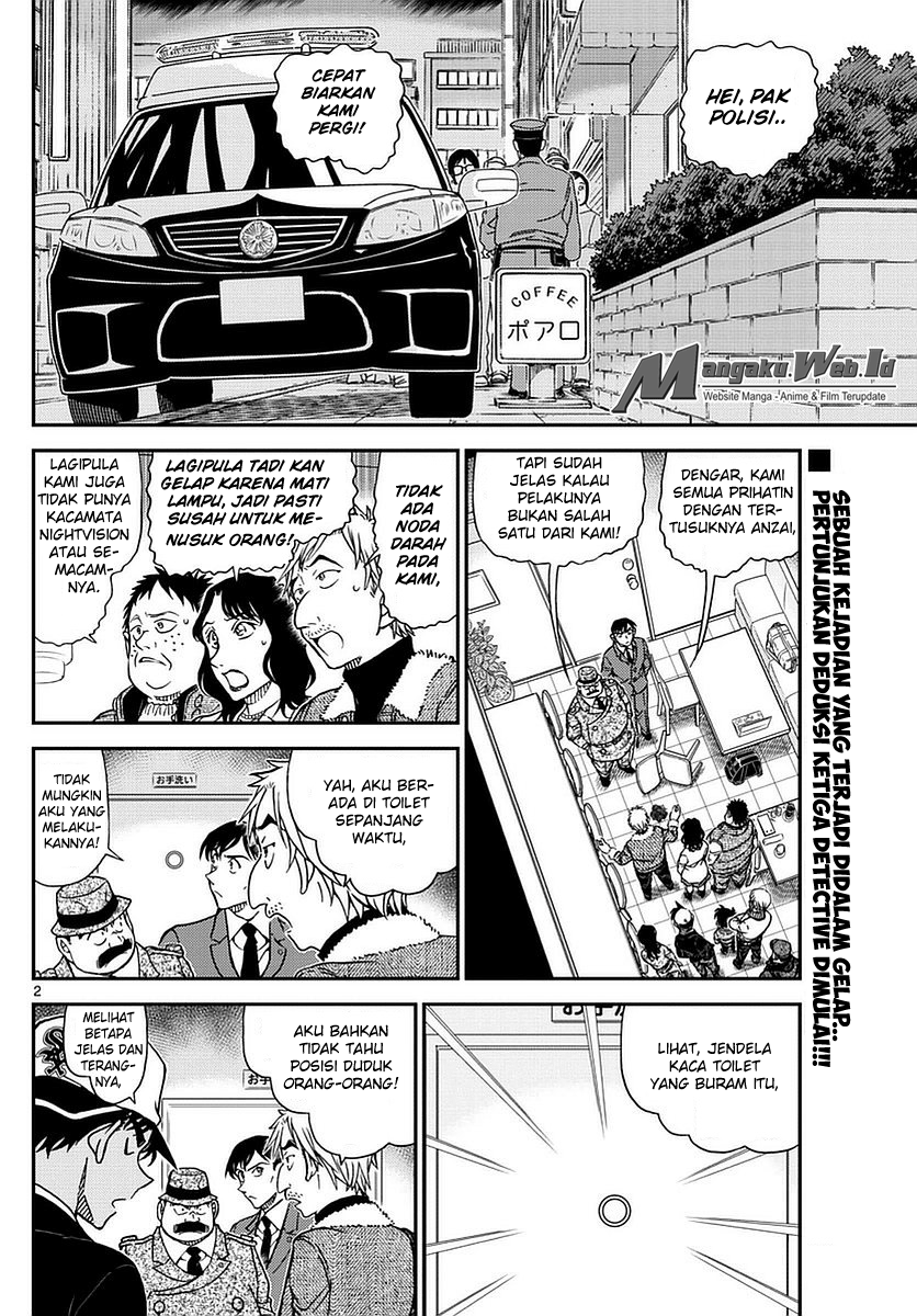 image-komik-detective-conan-chapter-983-2/17