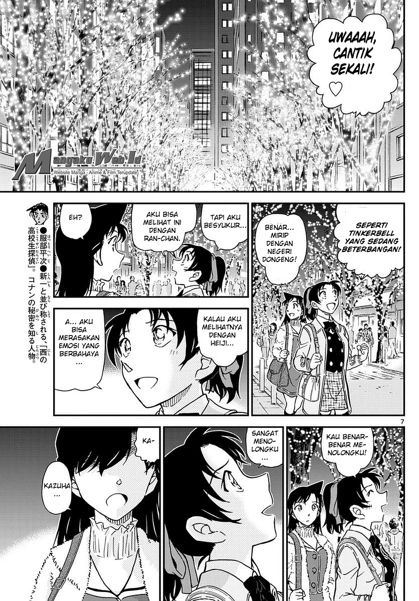 image-komik-detective-conan-chapter-983-7/17