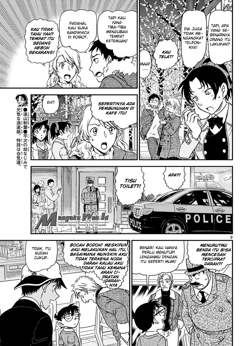 image-komik-detective-conan-chapter-983-9/17