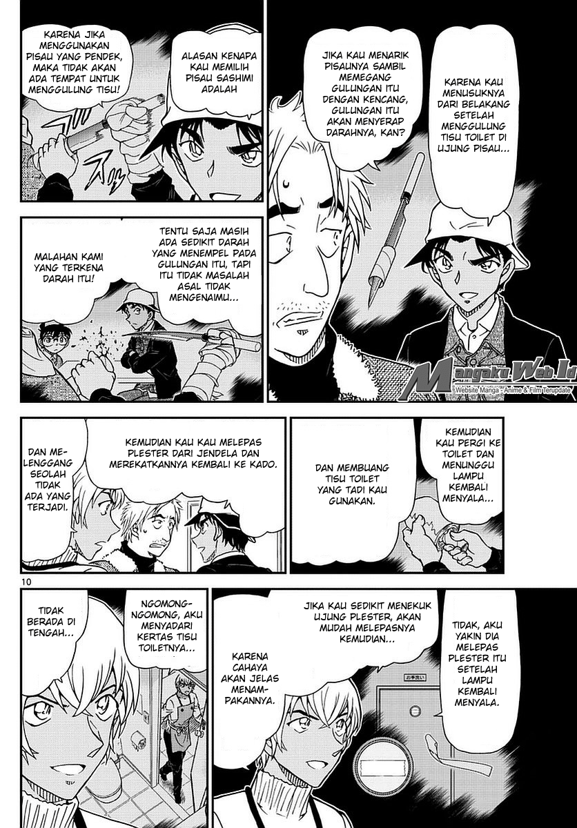 image-komik-detective-conan-chapter-983-10/17