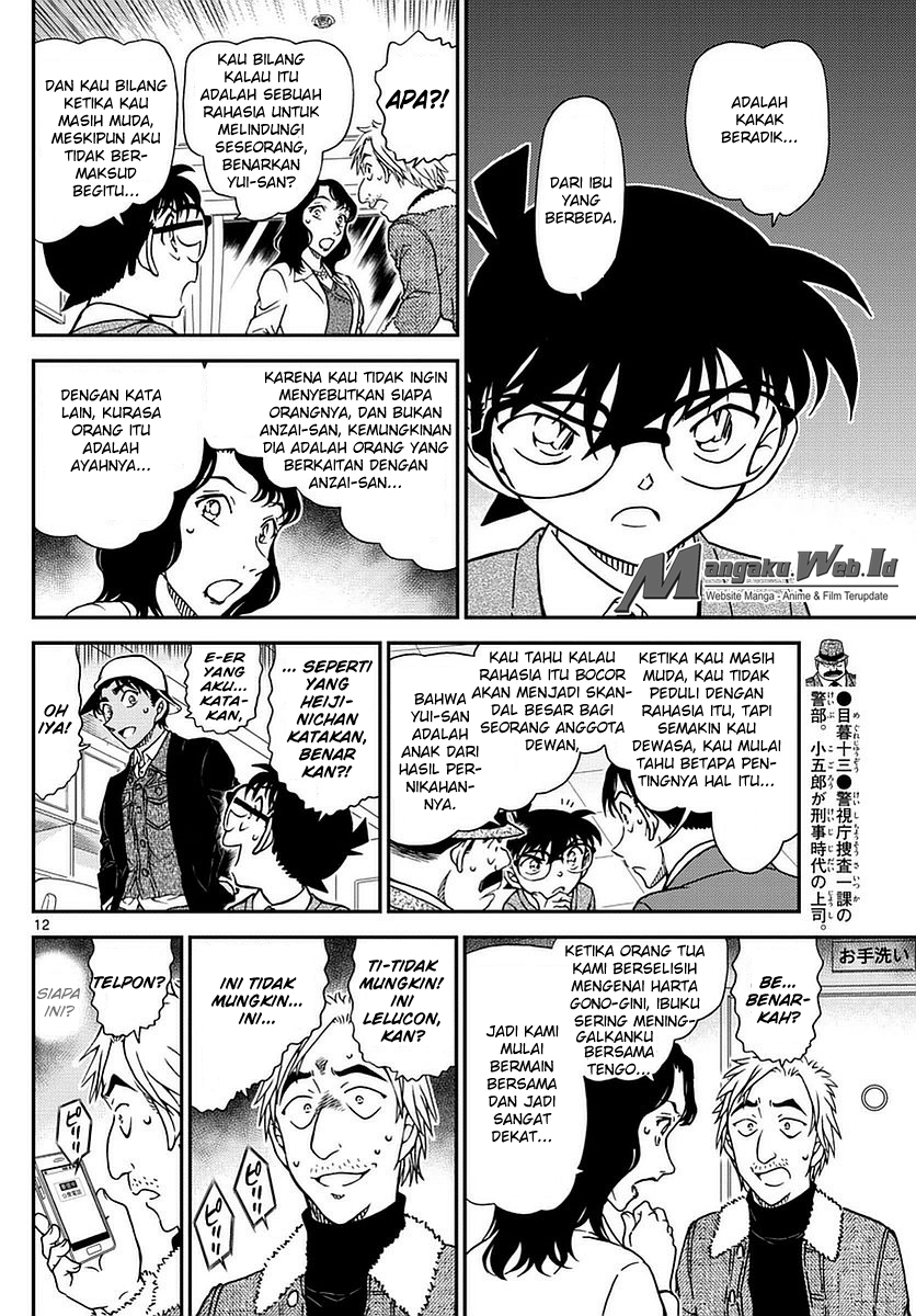 image-komik-detective-conan-chapter-983-12/17