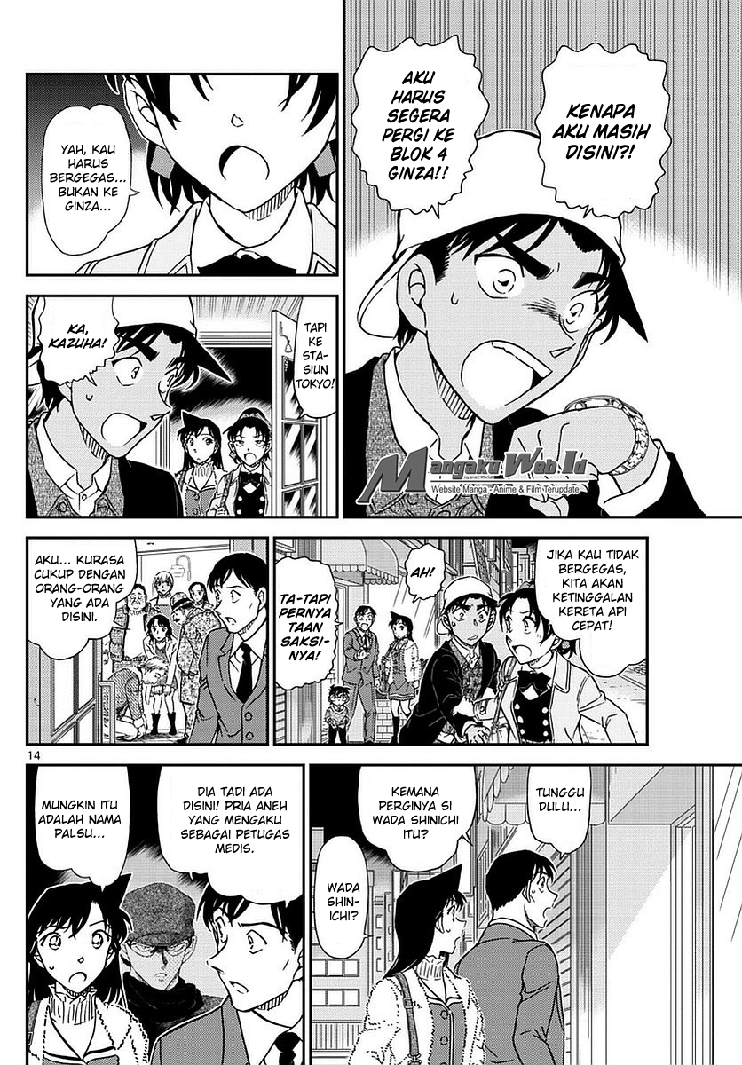 image-komik-detective-conan-chapter-983-14/17