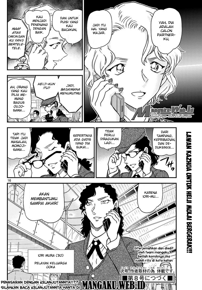 image-komik-detective-conan-chapter-983-16/17