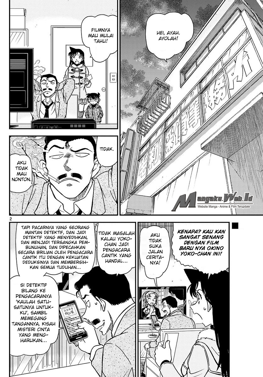 image-komik-detective-conan-chapter-984-1/16