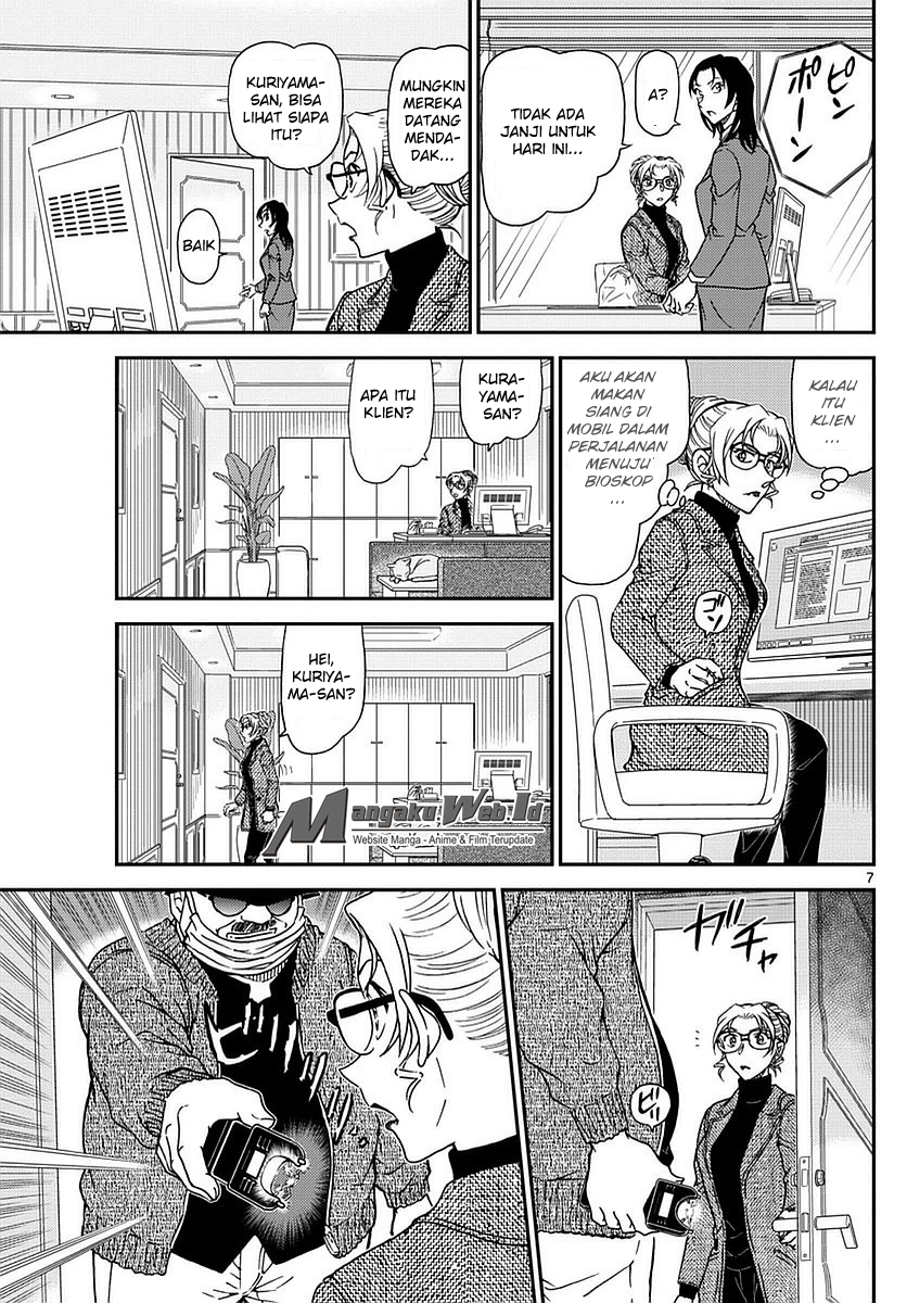 image-komik-detective-conan-chapter-984-6/16