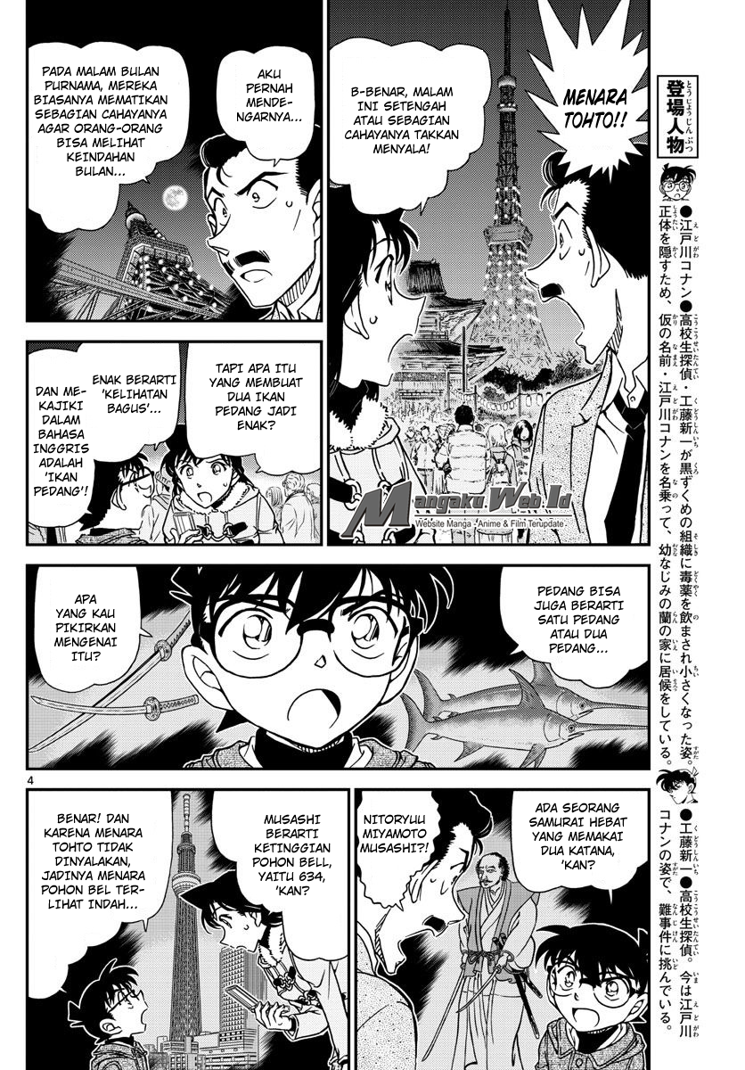 image-komik-detective-conan-chapter-986-4/17