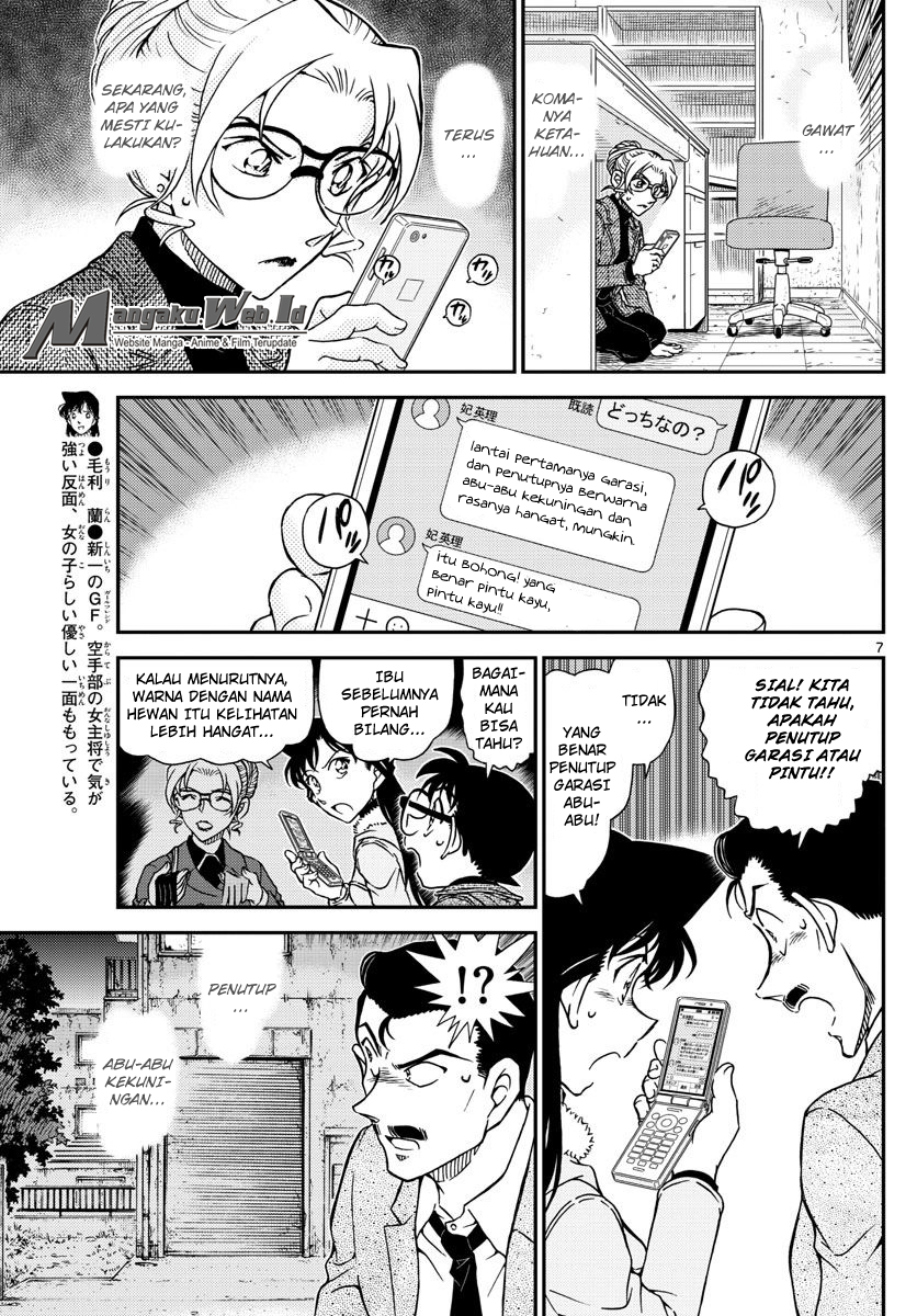 image-komik-detective-conan-chapter-986-7/17