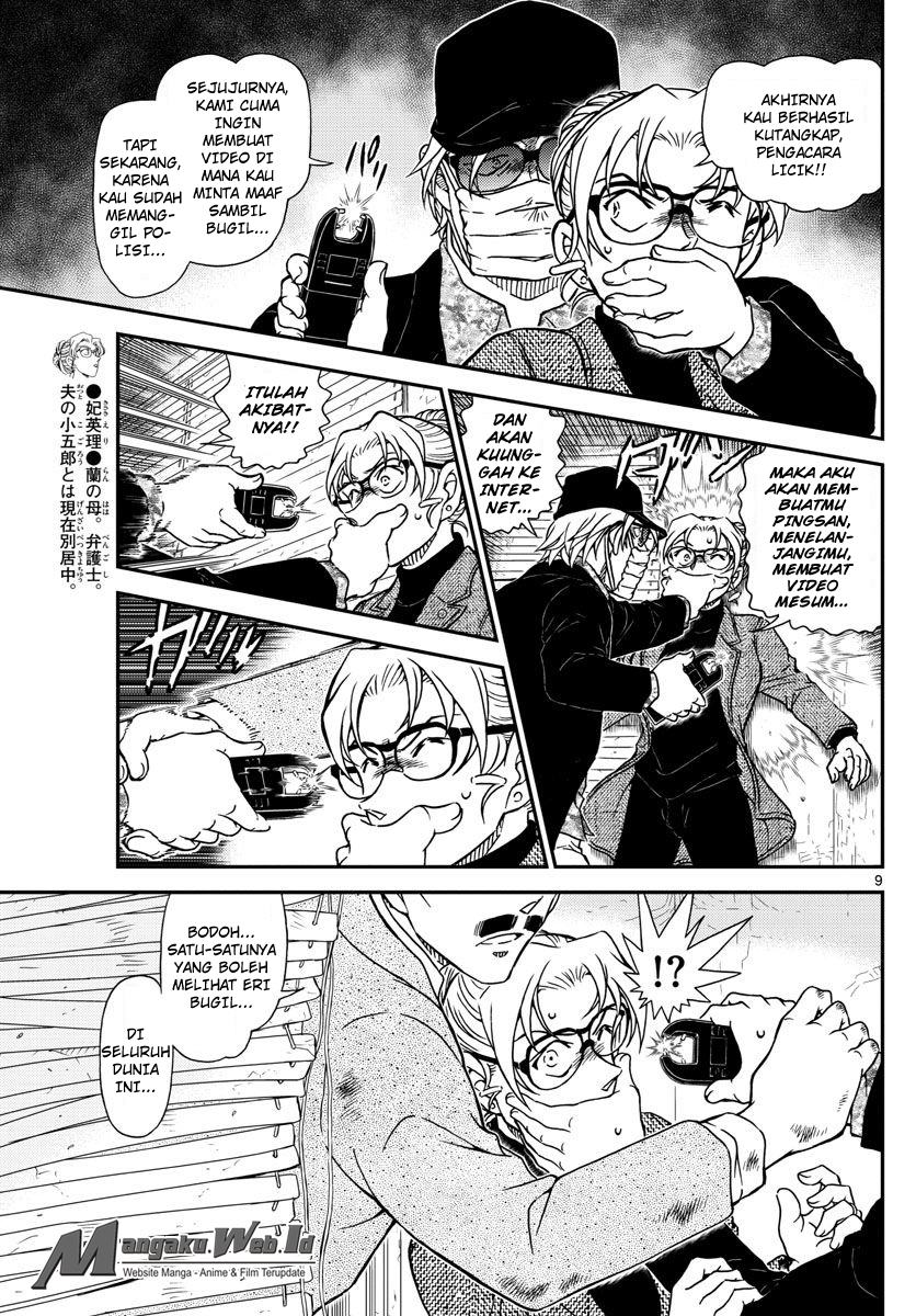 image-komik-detective-conan-chapter-986-9/17