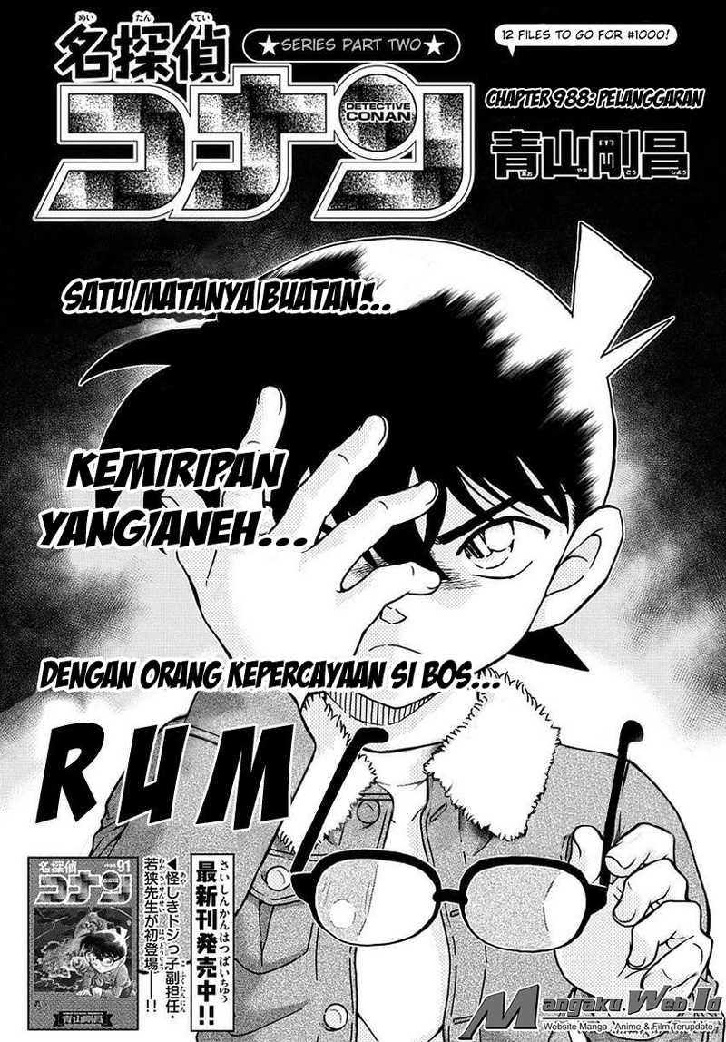 image-komik-detective-conan-chapter-988-1/17