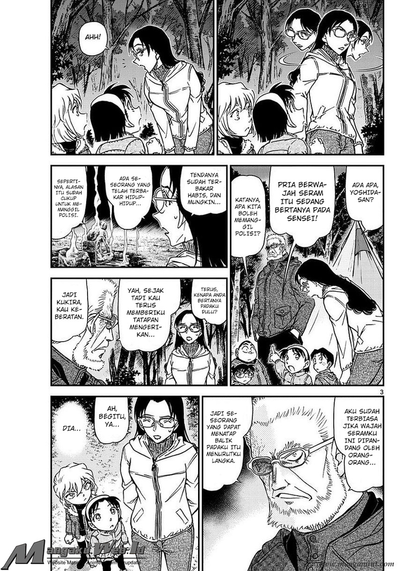 image-komik-detective-conan-chapter-988-3/17