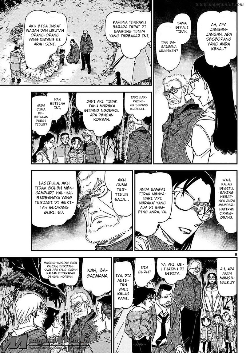 image-komik-detective-conan-chapter-988-9/17