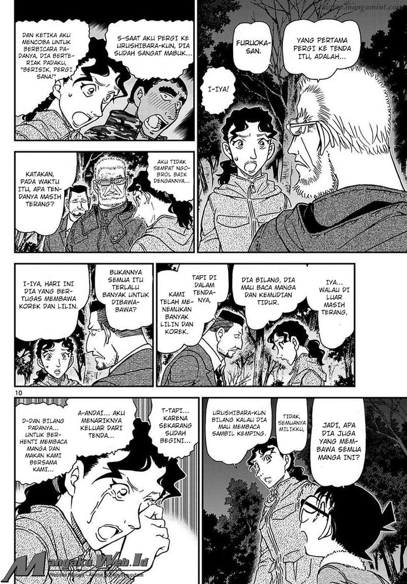 image-komik-detective-conan-chapter-988-10/17