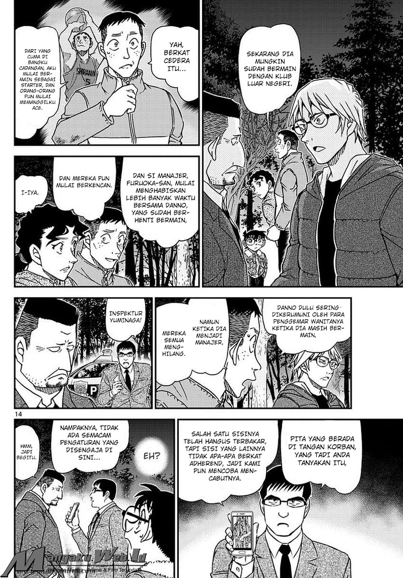 image-komik-detective-conan-chapter-988-14/17