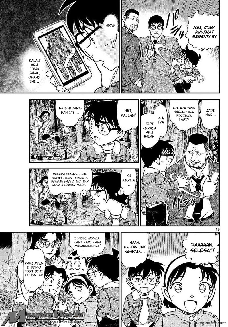 image-komik-detective-conan-chapter-988-15/17