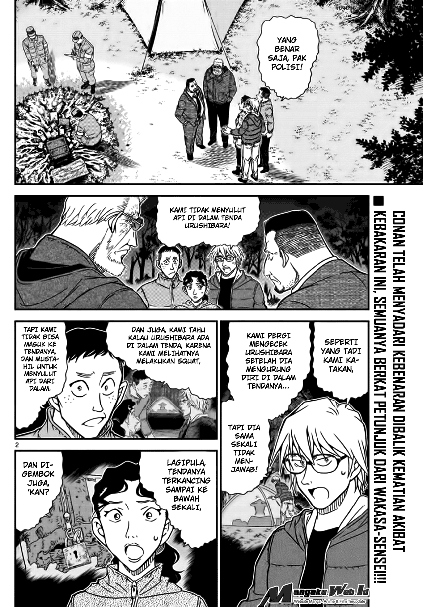 image-komik-detective-conan-chapter-989-2/17