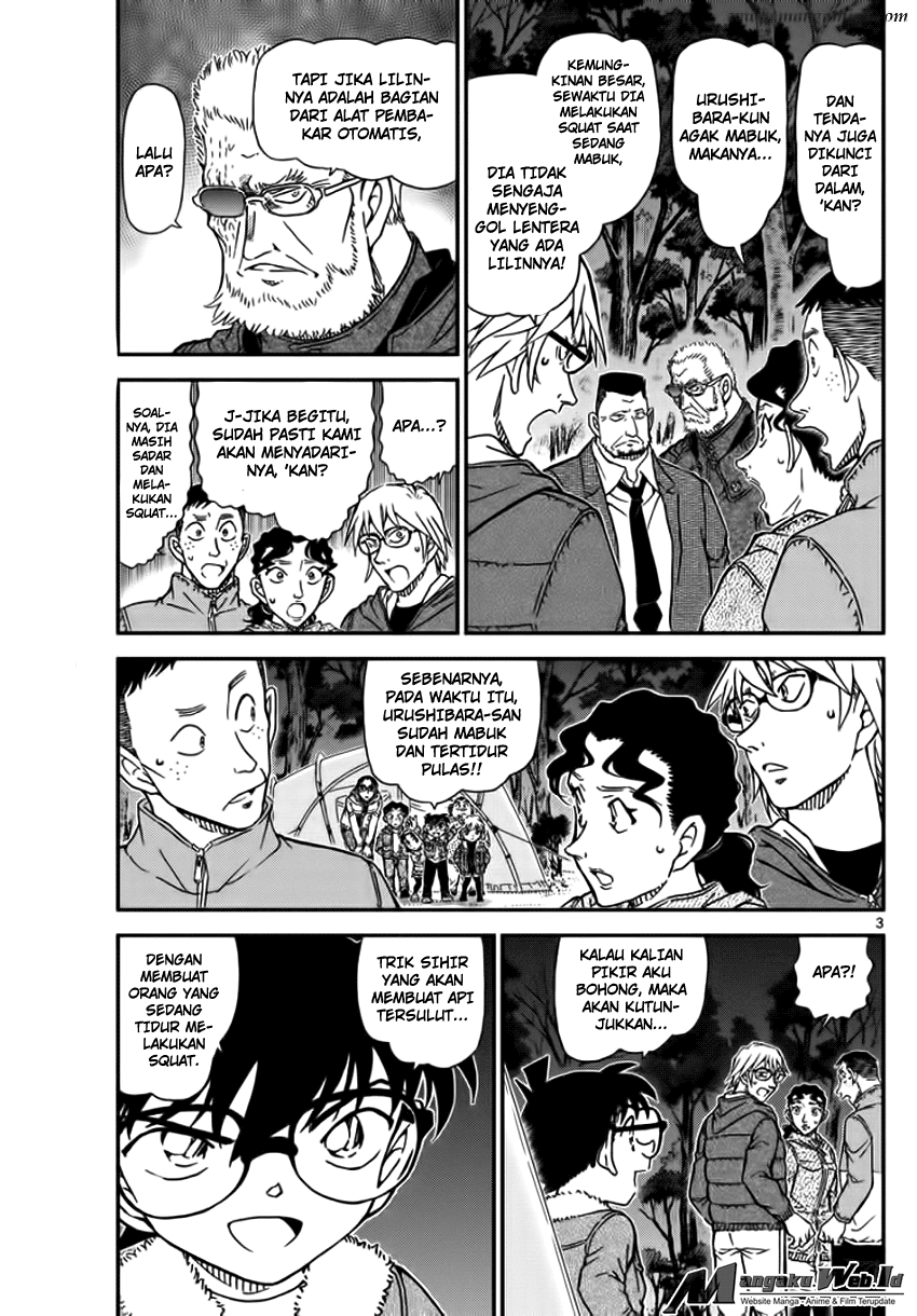 image-komik-detective-conan-chapter-989-3/17
