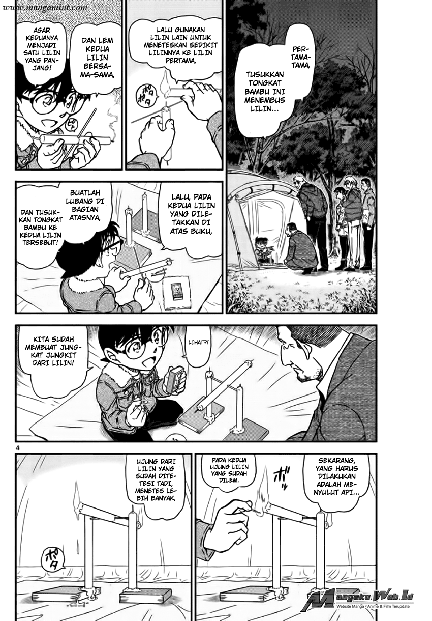 image-komik-detective-conan-chapter-989-4/17