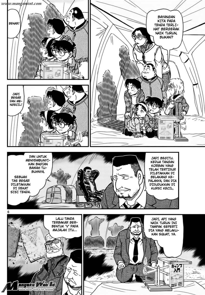 image-komik-detective-conan-chapter-989-6/17