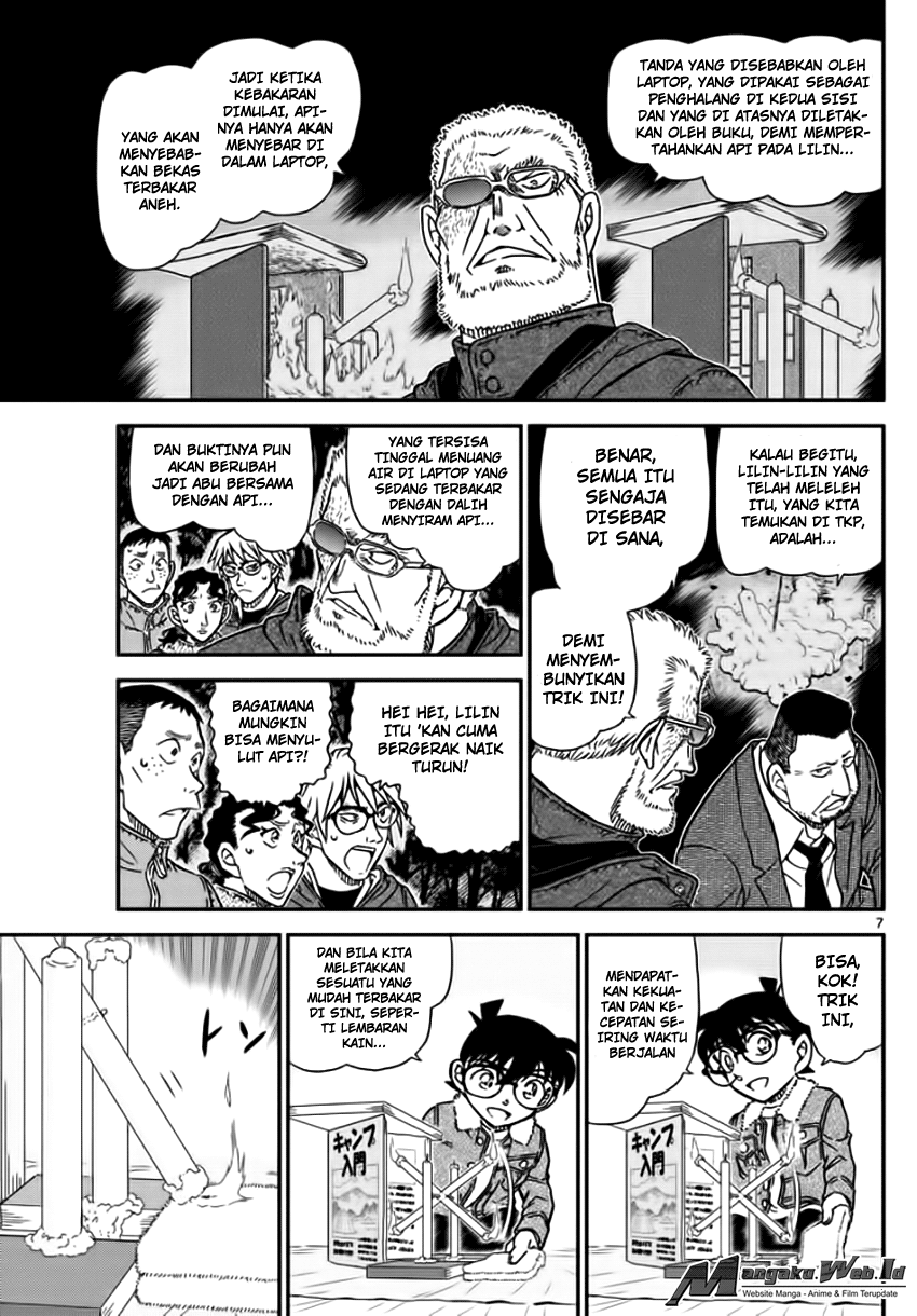 image-komik-detective-conan-chapter-989-7/17