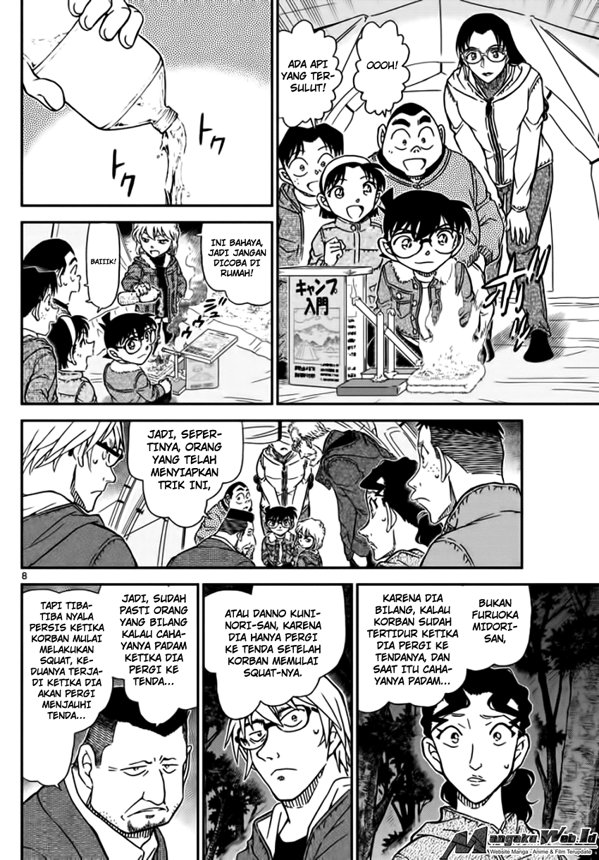 image-komik-detective-conan-chapter-989-8/17