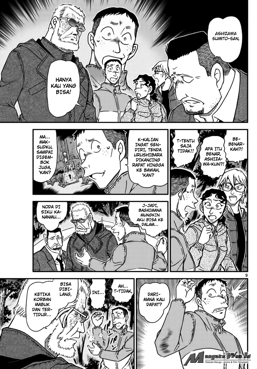 image-komik-detective-conan-chapter-989-9/17
