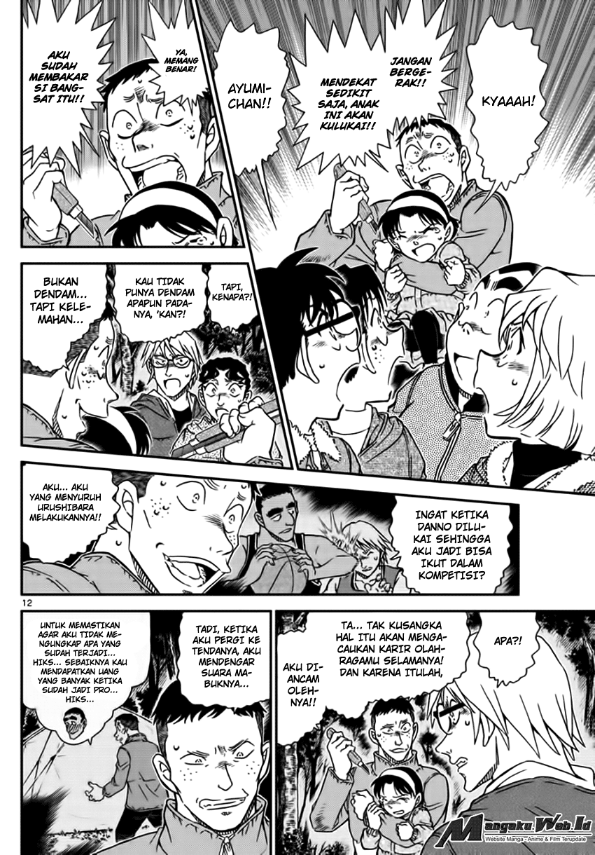 image-komik-detective-conan-chapter-989-12/17