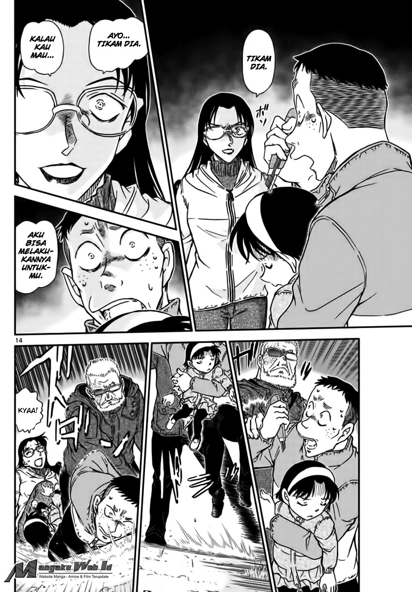 image-komik-detective-conan-chapter-989-14/17