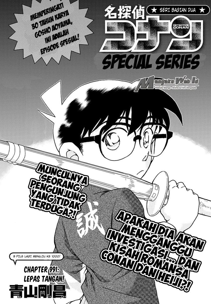 image-komik-detective-conan-chapter-991-1/17
