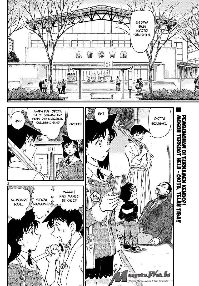 image-komik-detective-conan-chapter-991-2/17