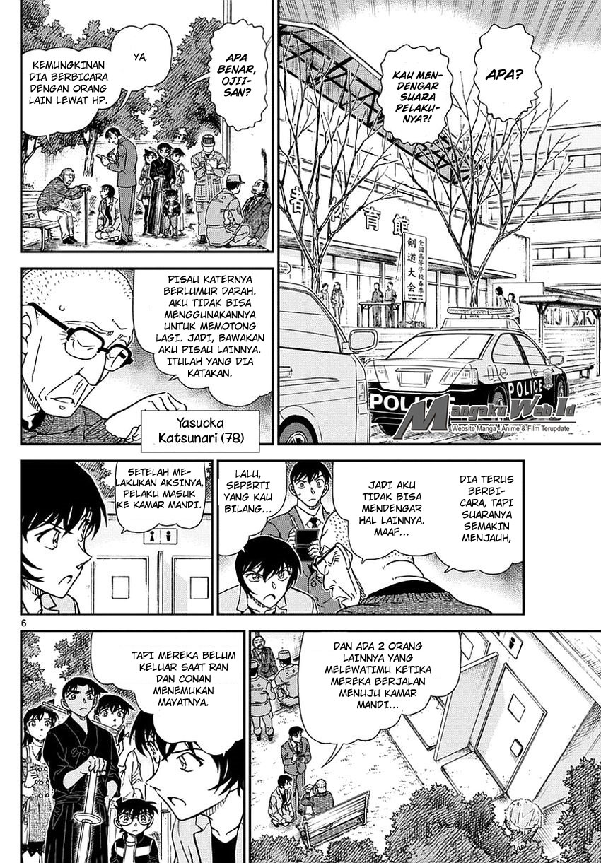 image-komik-detective-conan-chapter-991-6/17