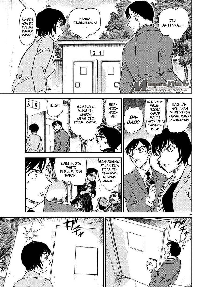 image-komik-detective-conan-chapter-991-7/17