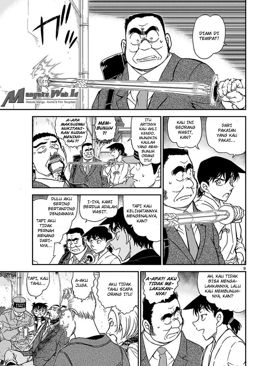 image-komik-detective-conan-chapter-991-9/17