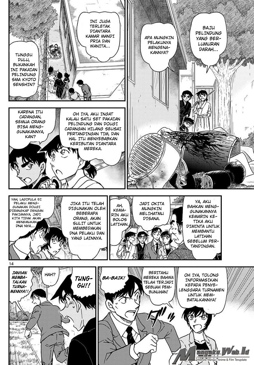 image-komik-detective-conan-chapter-991-14/17