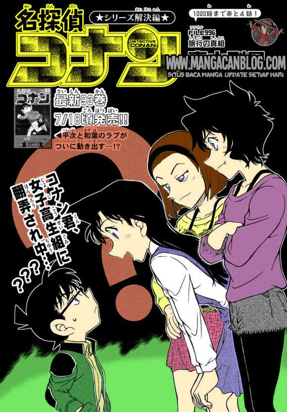 image-komik-detective-conan-chapter-996-3/20