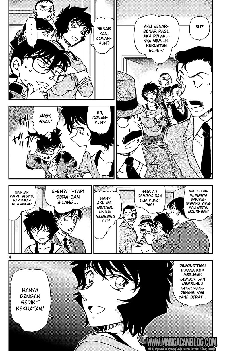image-komik-detective-conan-chapter-996-7/20