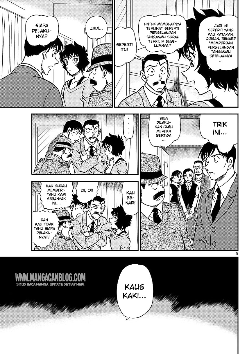 image-komik-detective-conan-chapter-996-12/20