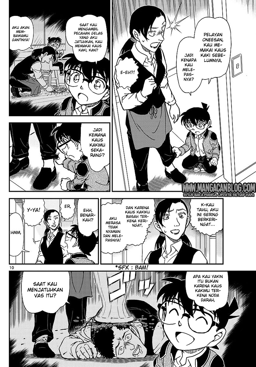 image-komik-detective-conan-chapter-996-13/20