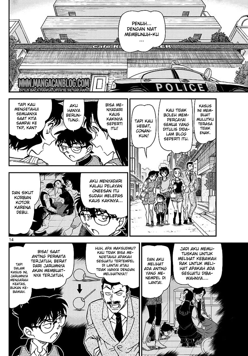 image-komik-detective-conan-chapter-996-17/20