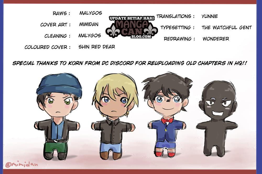 image-komik-detective-conan-chapter-998-0/17