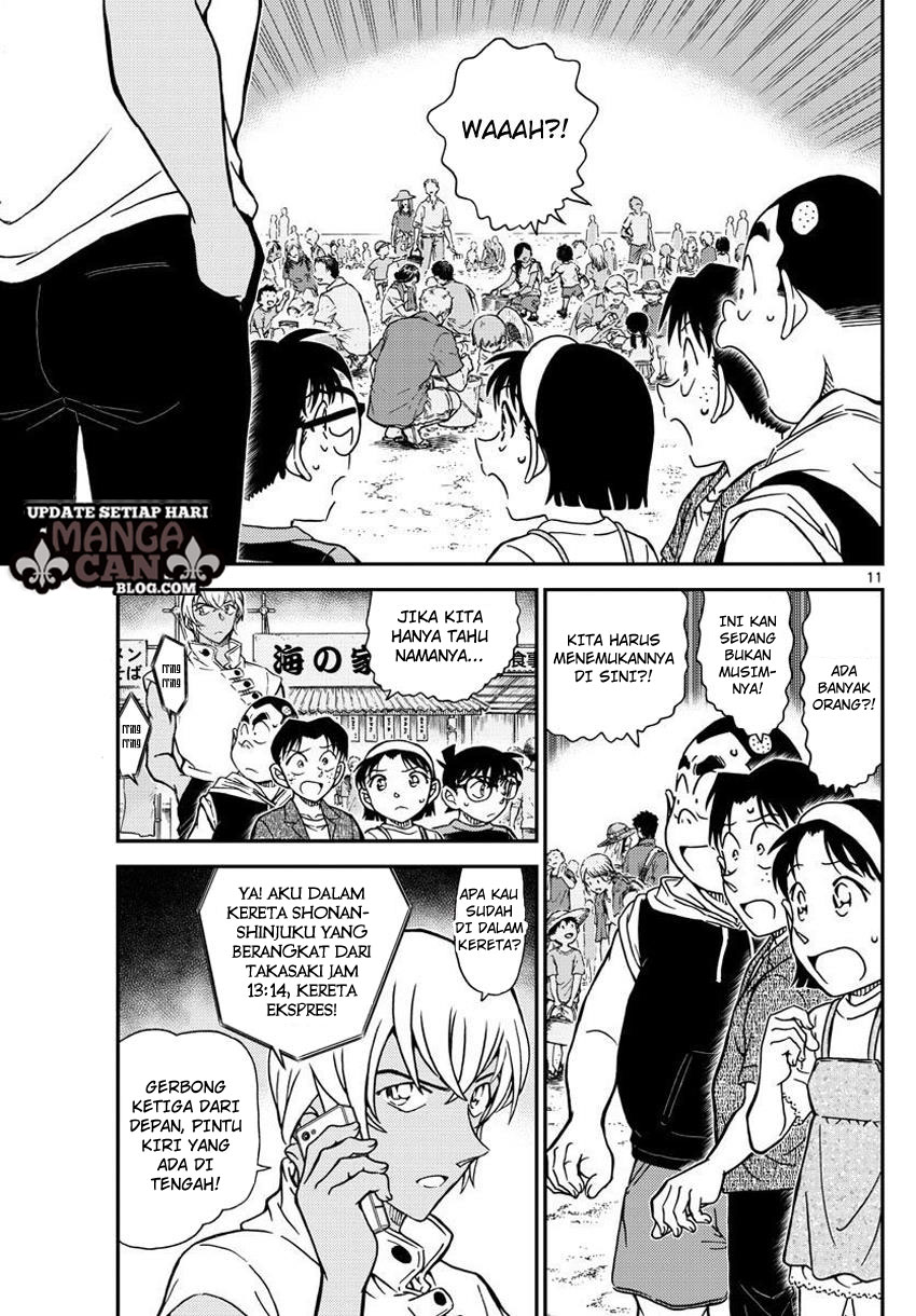 image-komik-detective-conan-chapter-998-11/17