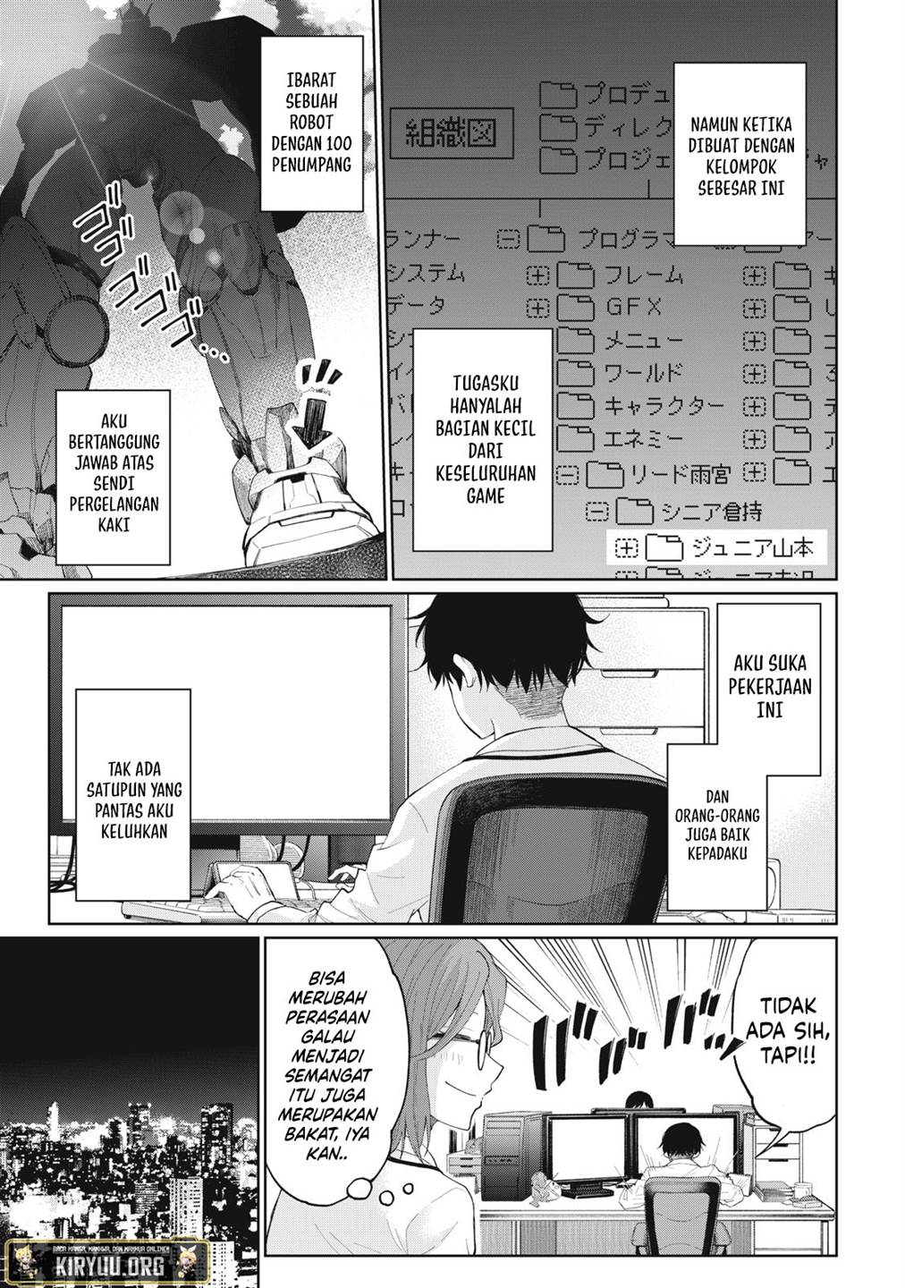 image-komik-developers-game-sousaku-numa-e-youkoso-chapter-1-10/54