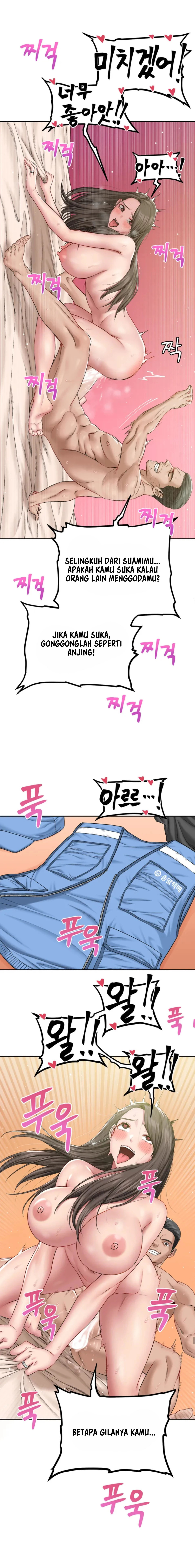 image-komik-deviant-diary-chapter-1-8/14