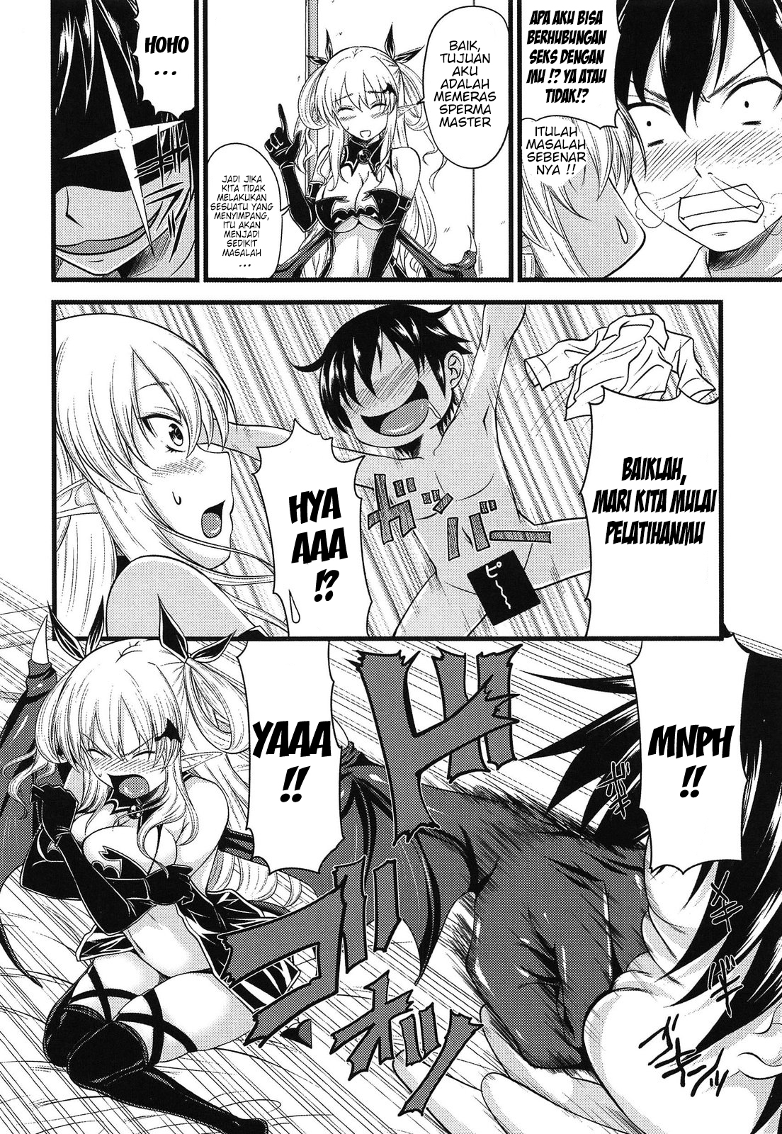 image-komik-devil-cherry-pie-chapter-01-12/29