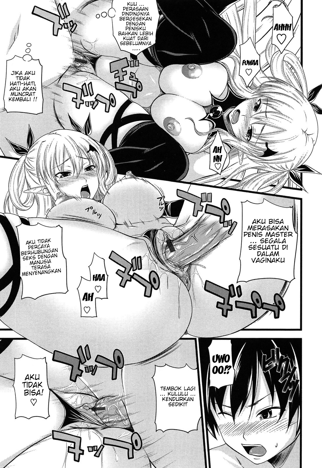 image-komik-devil-cherry-pie-chapter-01-21/29