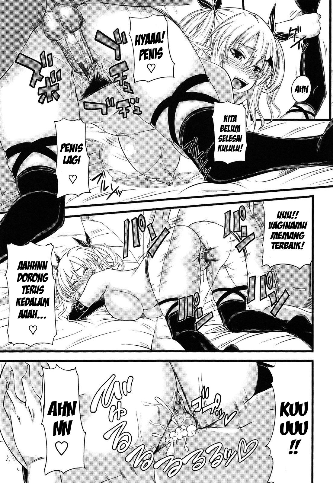 image-komik-devil-cherry-pie-chapter-01-23/29