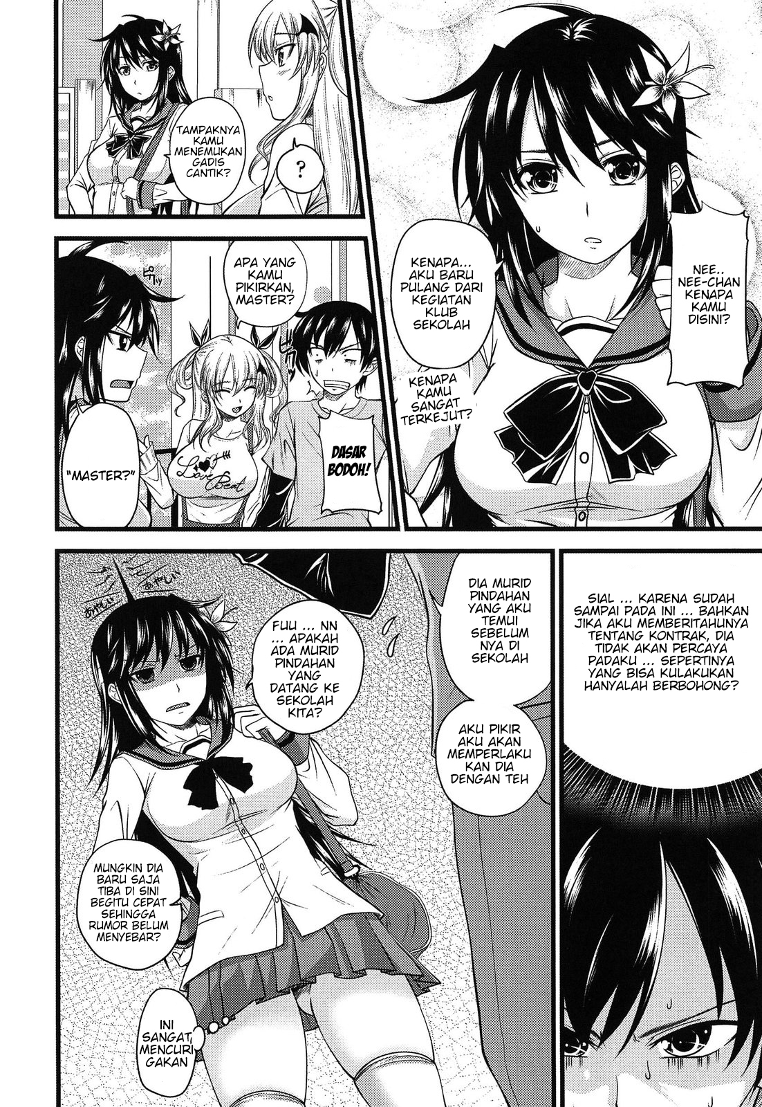 image-komik-devil-cherry-pie-chapter-02-3/24