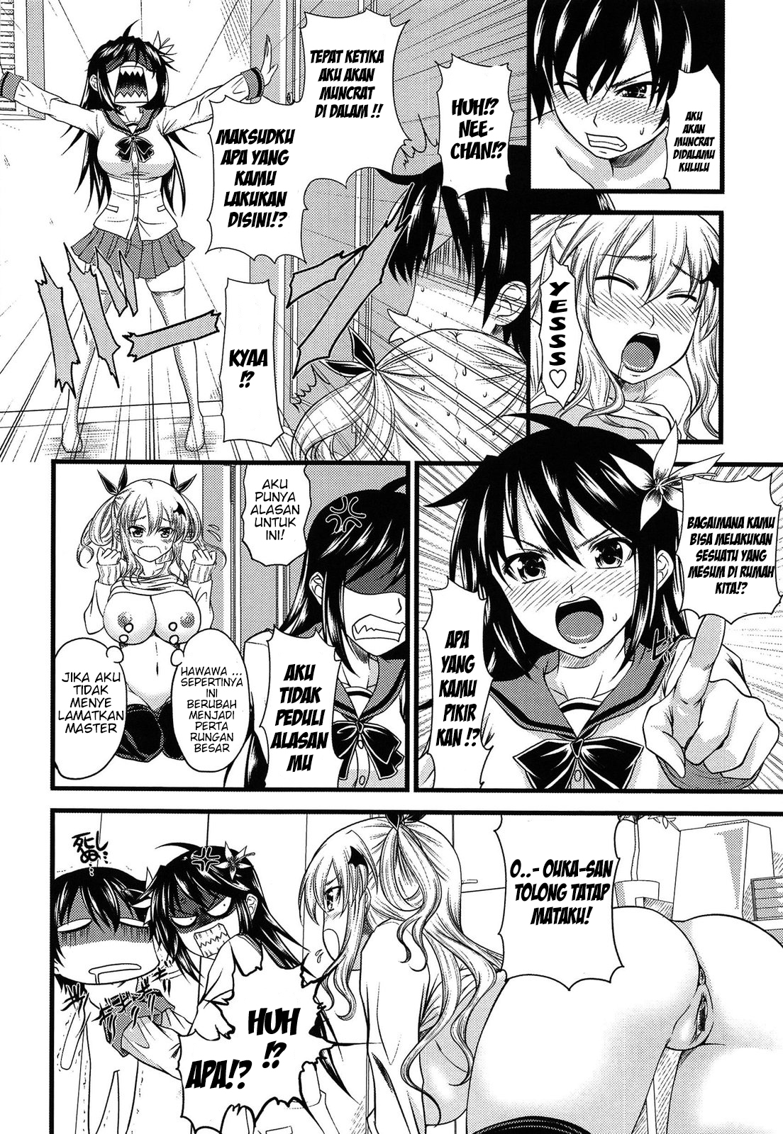 image-komik-devil-cherry-pie-chapter-02-7/24